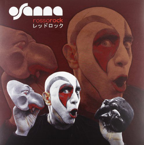 Osanna: Rosso Rock: Live in Japan