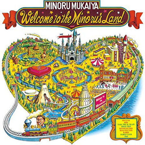 Mukaiya, Minoru: Minoru Land