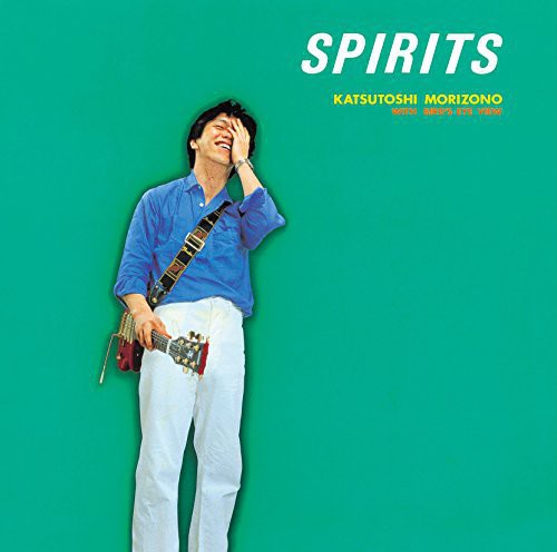 Morizono, Katsutoshi: Spirits
