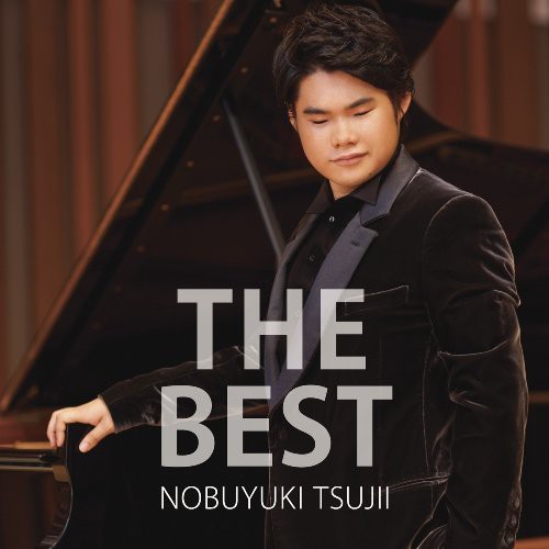 Tsujii, Nobuyuki: Tsujii Nobuyuki Best