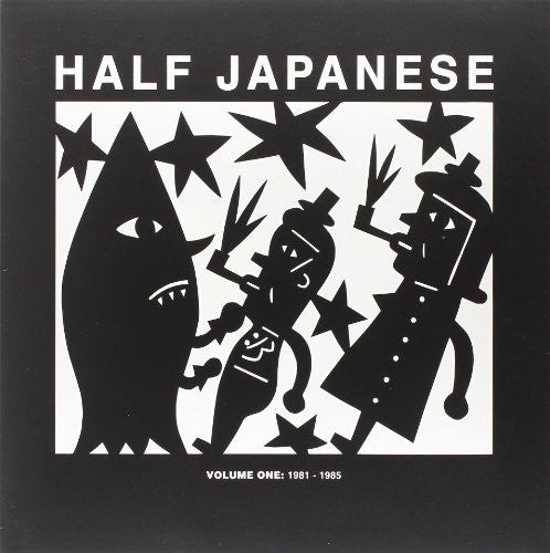 Half Japanese: Volume 1: Volume 1