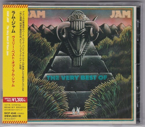 Ram Jam: The Very Best Of Ram Jam