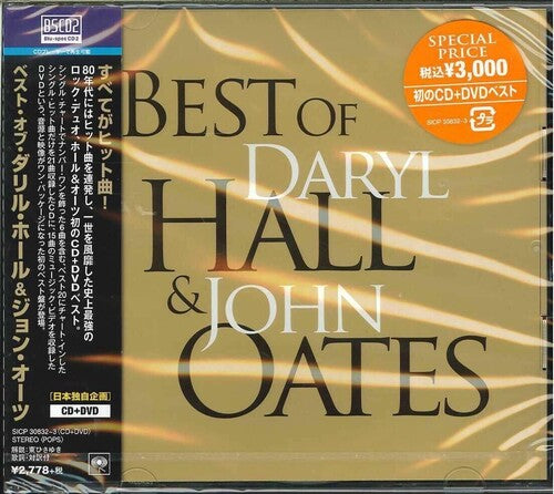 Hall & Oates: Best of Daryl Hall & John Oates (CD + DVD) (Blu-Spec CD2)