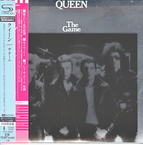 Queen: Game (SHM-CD) (Paper Sleeve)