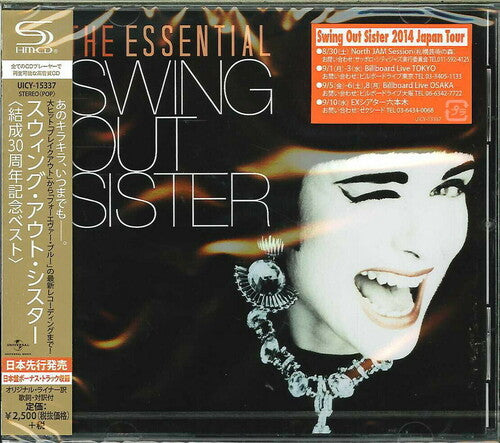 Swing Out Sister: Ultimate Collection (Japanese Edition) The ESSENTIAL COLLECTION