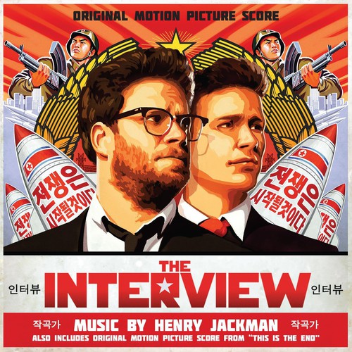 Interview: This Is the End / O.S.T.: Interview: This Is the End (Original Soundtrack)