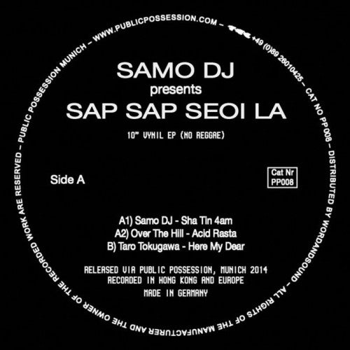 Samo DJ: Sap Sao Seoi la