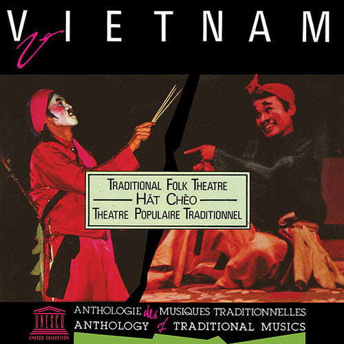 Vietnam: Hat Cheo-Traditional Folk Theatre / Var: Vietnam: Hat Cheo-Traditional Folk Theatre