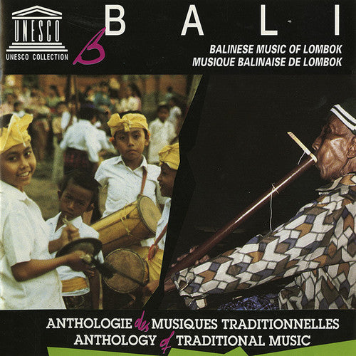 Bali: Balinese Music of Lombok / Various: Bali: Balinese Music of Lombok