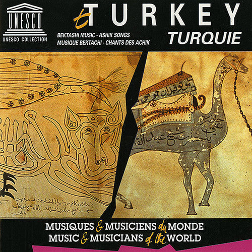 Turkey: Bektashi Music-Ashik Songs / Various: Turkey: Bektashi Music-Ashik Songs