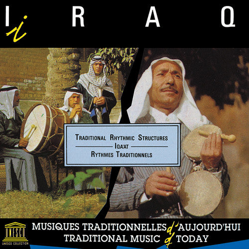 Iraq: Iqaat-Traditional Rhythmic Structure / Var: Iraq: Iqaat-Traditional Rhythmic Structure