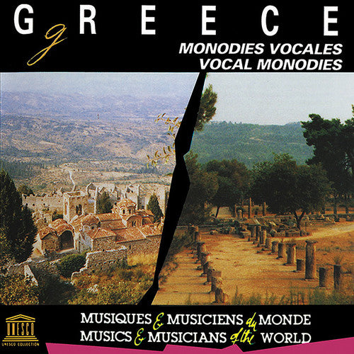 Greece: Vocal Monodies / Various: Greece: Vocal Monodies