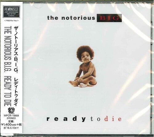 Notorious B.I.G.: Ready to Die (Japanese Pressing)
