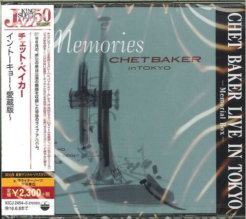 Baker, Chet: Chet Baker Live in Tokyo