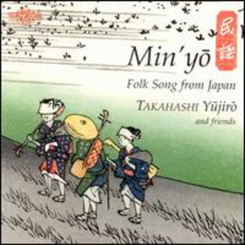 Min'Yo: Folk Songs From Japan