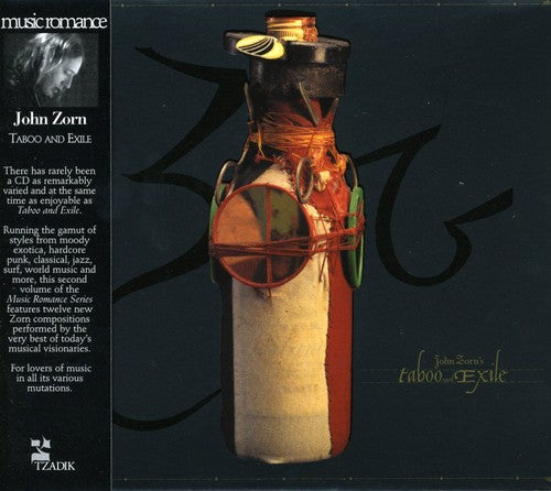 Zorn, John: Taboo and Exile Vol.2