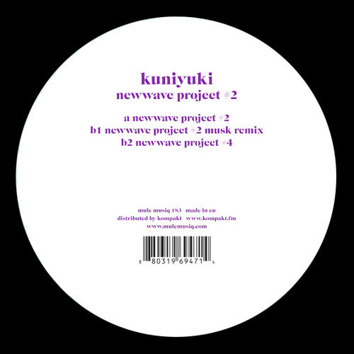 Kuniyuki: Newwave Project 2