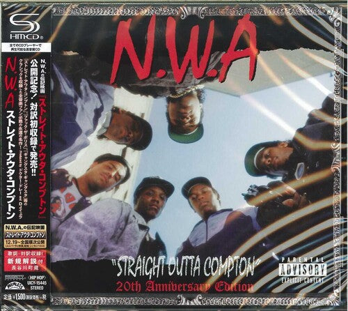 N.W.A: Straight Outta Compton (SHM-CD)
