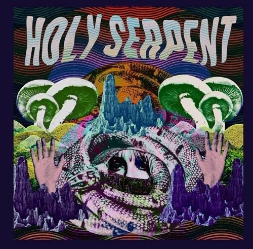 Holy Serpent: Holy Serpent