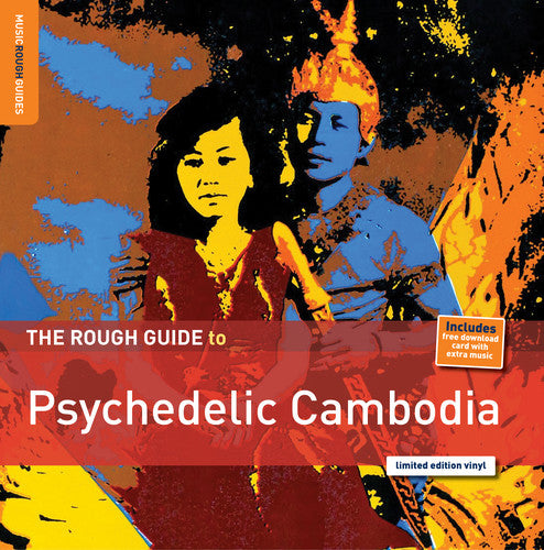 Rough Guide to Psychedelic Cambodia / Various: Rough Guide to Psychedelic Cambodia
