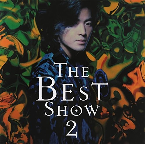 Cheung, Ekin: Best Show 2