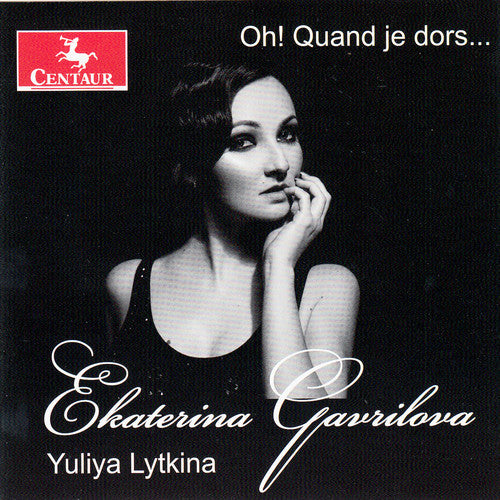 Liszt / Gavrilova / Lytkina: Oh Quand Je Dors