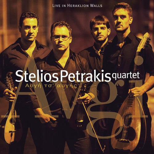 Petrakis, Stelios: Live in Heraklion Walls