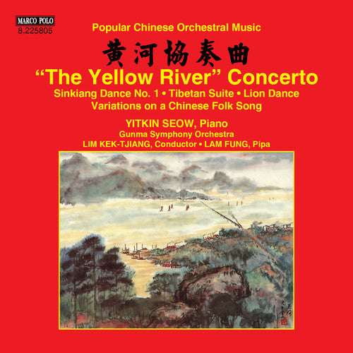 Seow / Fung / Gunma Symphony Orch / Kek-Tjiang: Yellow River Concerto - Sinkiang Dance No. 1