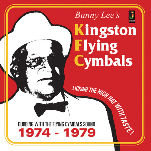 Bunny Lee's Kingston Flying Cymbals: Dub / Var: Bunny Lee's Kingston Flying Cymbals: Dub