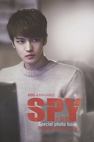 Spy Part 2-Kbs Drama / O.S.T.: Spy Part 2-KBS Drama (Original Soundtrack)