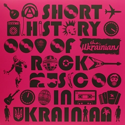 Ukrainians: Short History of Rock Music