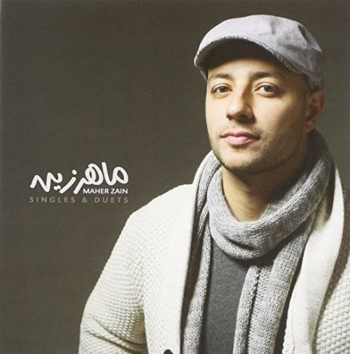 Zain, Maher: Maher Zain Singles & Duets