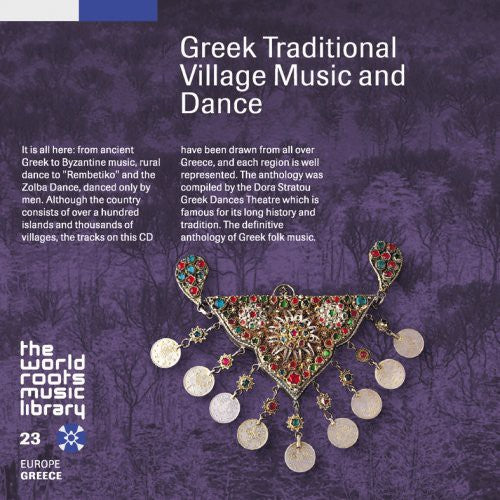 Greek Traditional Village Music / Various: Greek Traditional Village Music