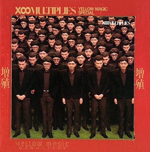 Yellow Magic Orchestra: Xoo Multiplies