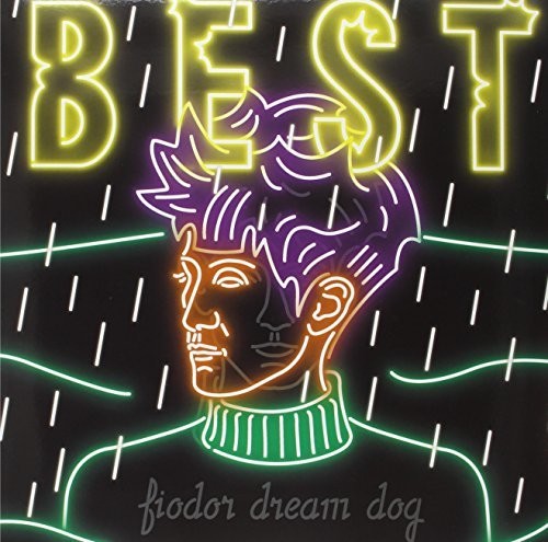 Fiodor Dream Dog: Best