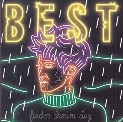 Fiodor Dream Dog: Best