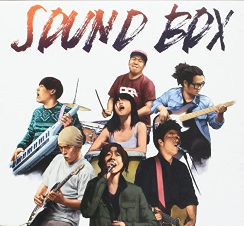 Soundbox: Soundbox (Vol.1)