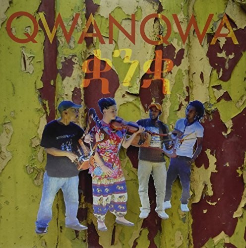 Qwanqwa: Volume Two