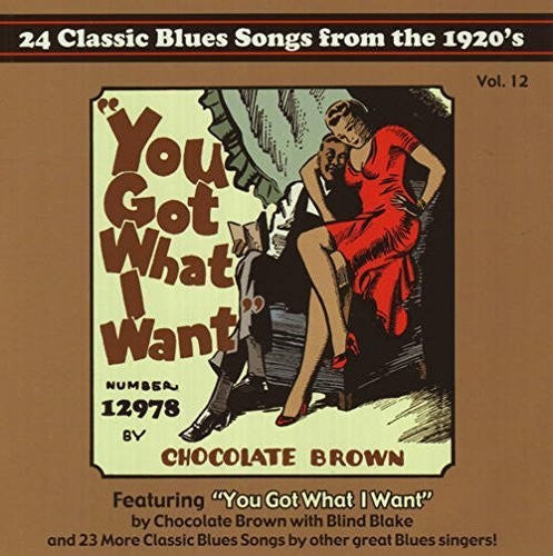 You Got What I Want / Various: You Got What I Want (Various Artists)