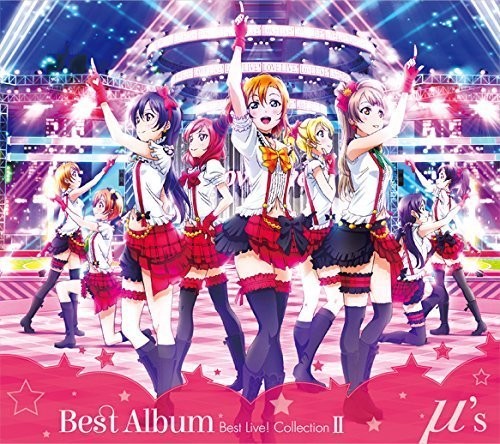 M's: Best Album Best Live Collection 2 (Original Soundtrack)