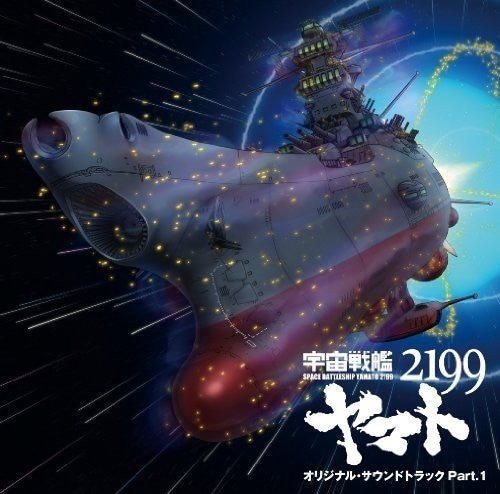 Shinsaku Anime: Space Battleship Yamato 2199 / Ost: Shinsaku Anime: Space Battleship Yamato 2199 (Original Soundtrack)