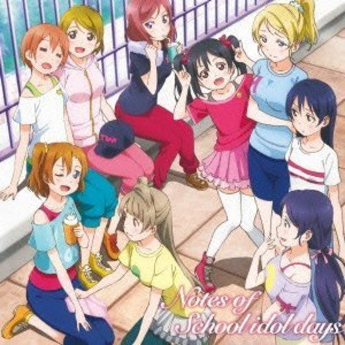 Love Live TV Anime / O.S.T.: Love Live TV Anime (Original Soundtrack)