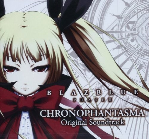 Ps3 Game Blazblue Phase 3 Chronopahntasma / O.S.T.: PS3 Game Blazblue Phase 3 Chronopahntasma (Original Soundtrack)