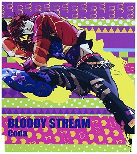 Bloody Stream / O.S.T.: Bloody Stream (Original Soundtrack)