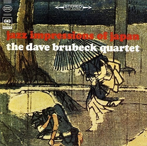 Brubeck, Dave: Jazz Impressions of Japan