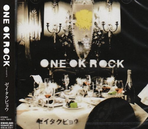 One Ok Rock: Zeitakubyo