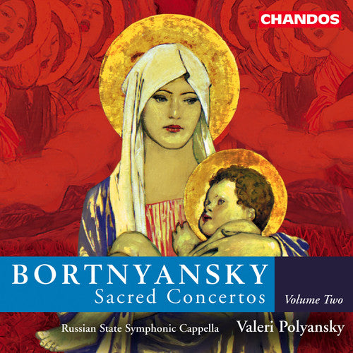 Bortnyansky / Polyansky: Sacred Concertos 2