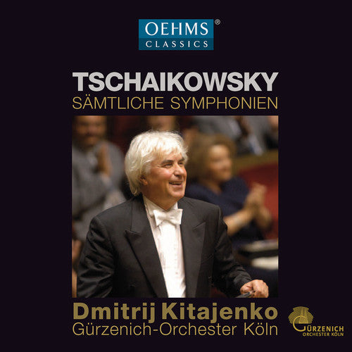 Tchaikovsky / Gurzenich Orchestra Cologne / Kitaje: Kitajenko Conducts Tchaikovsky