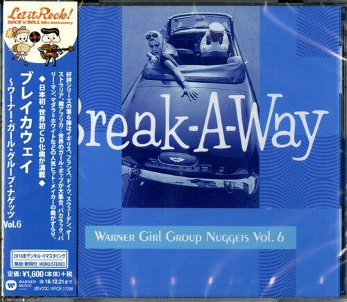 Warner Girl Group Nuggets: Warner Girl Group Nuggets 6: Break-A-Way