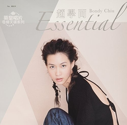 Chiu Hok-Yee, Bondy: Essential /LTD 180G Vinyl